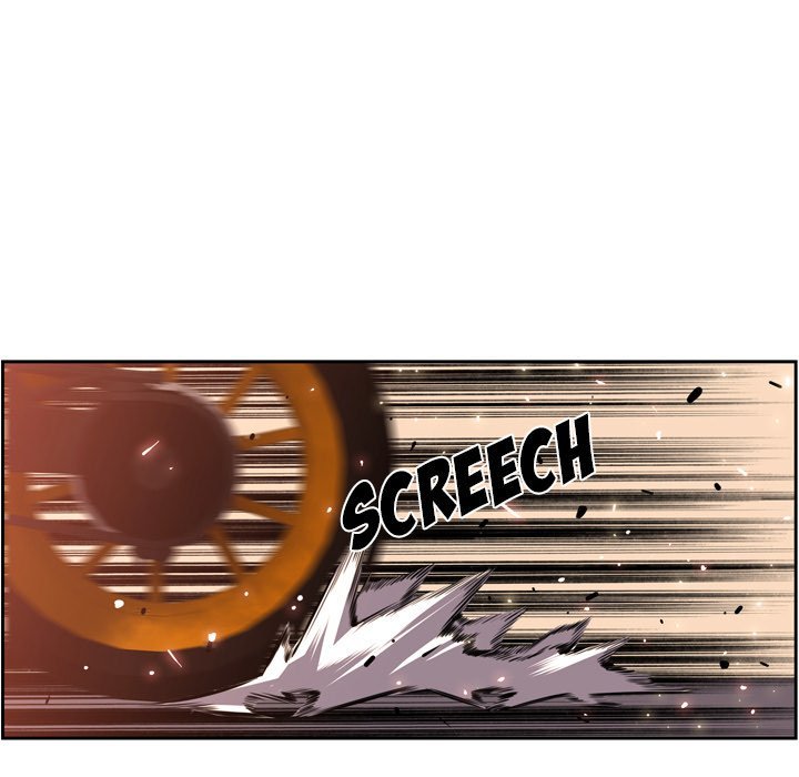 Page 25 of Chapter 123