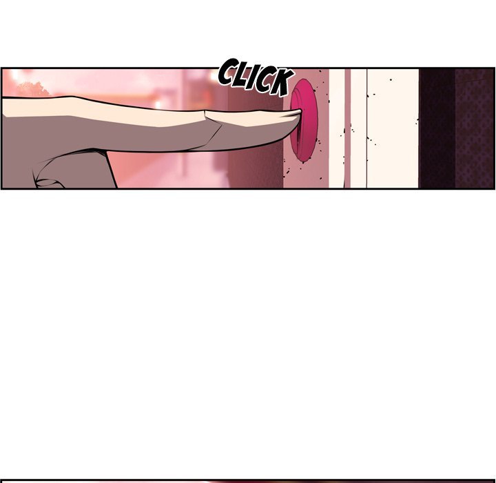 Page 33 of Chapter 123