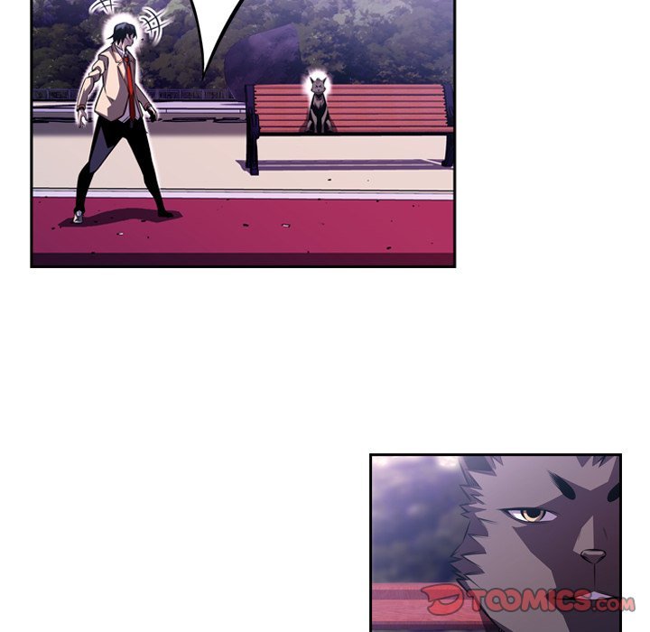 Page 74 of Chapter 123