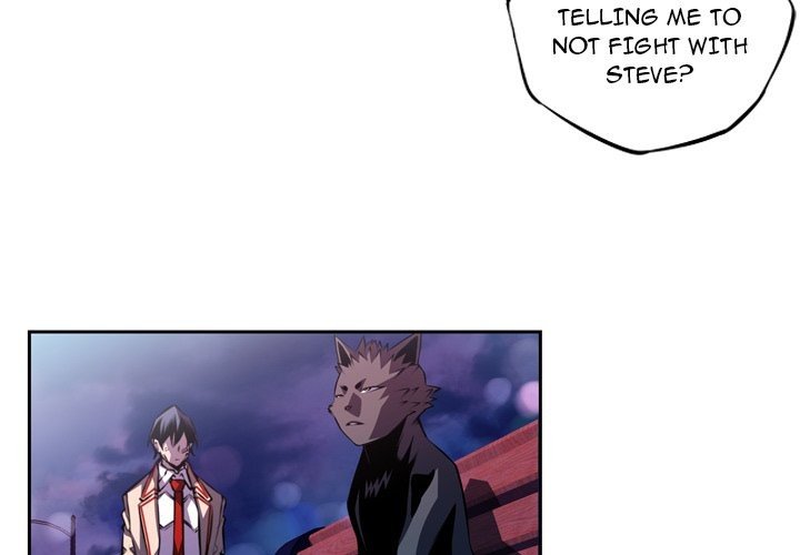 Page 3 of Chapter 124