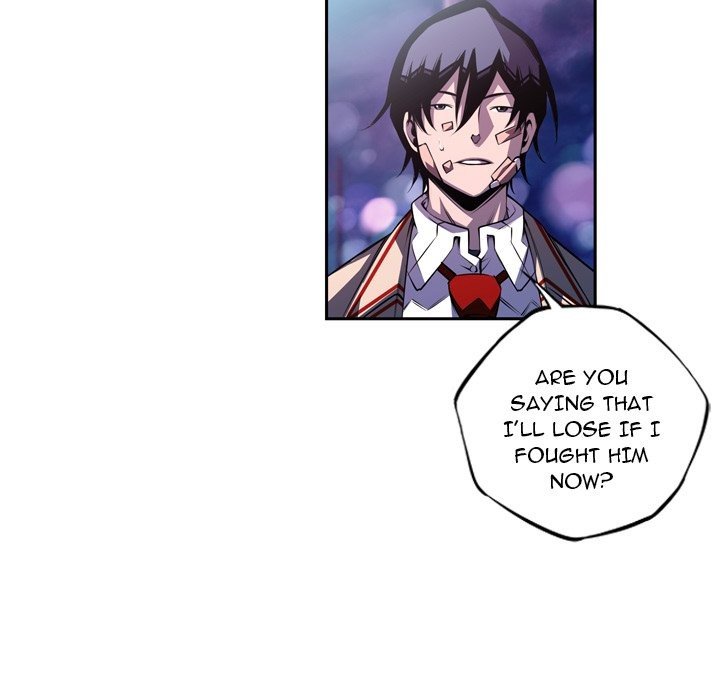 Page 5 of Chapter 124