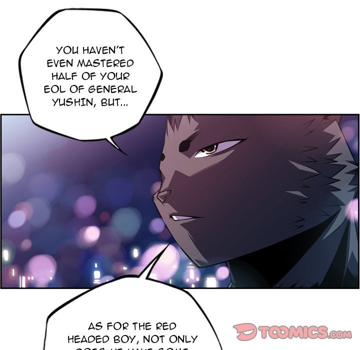 Page 6 of Chapter 124