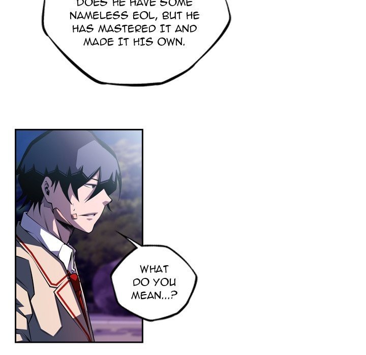 Page 7 of Chapter 124
