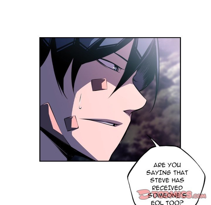 Page 8 of Chapter 124