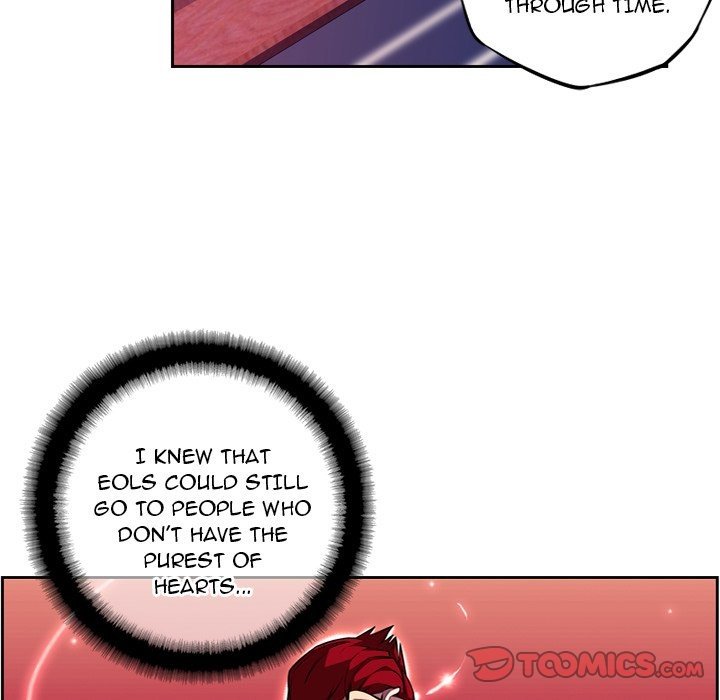 Page 12 of Chapter 124