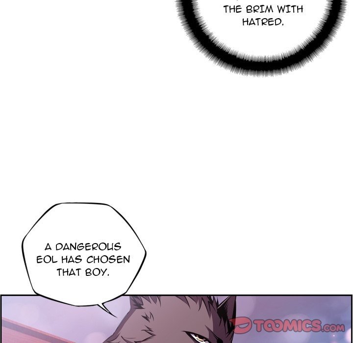 Page 14 of Chapter 124
