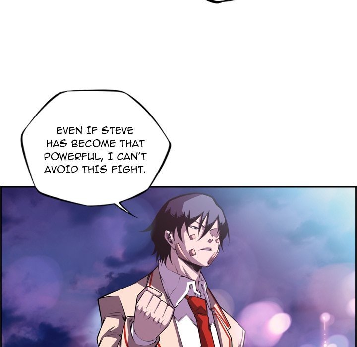 Page 17 of Chapter 124