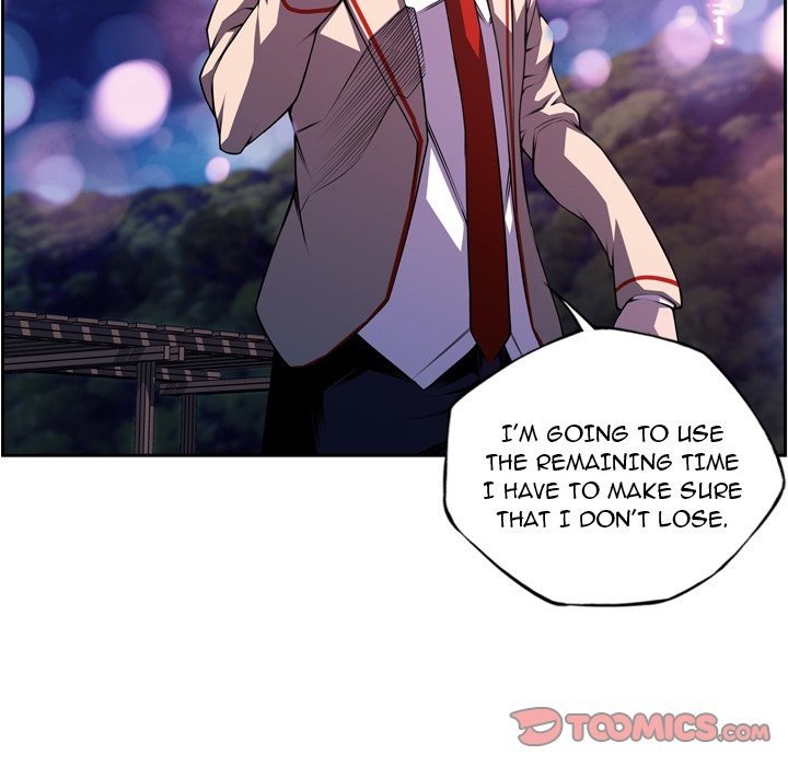 Page 18 of Chapter 124