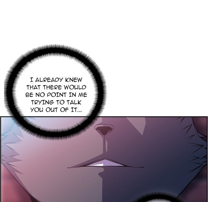Page 19 of Chapter 124