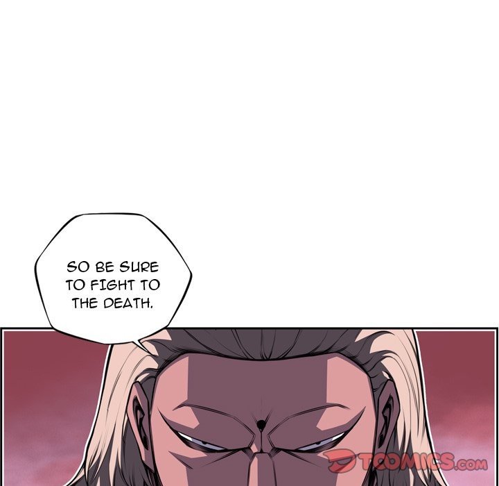 Page 44 of Chapter 124