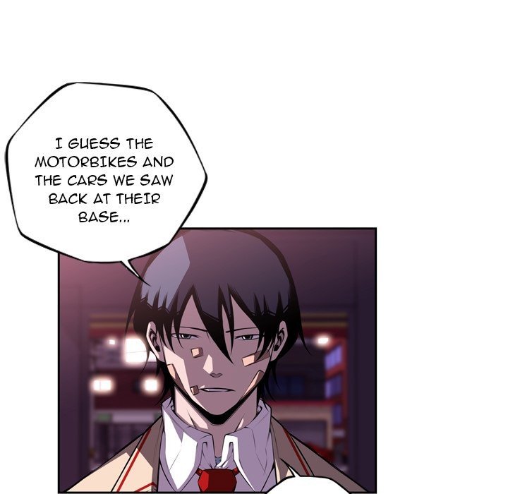 Page 71 of Chapter 124