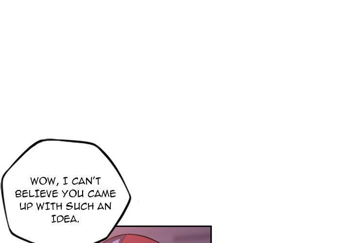 Page 1 of Chapter 125