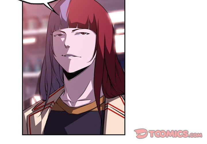 Page 2 of Chapter 125