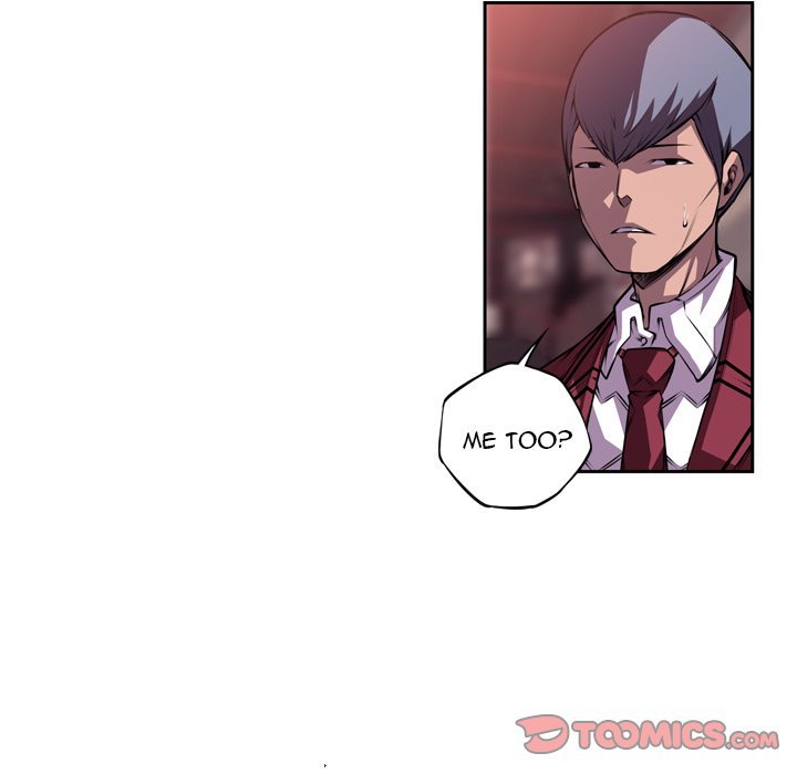 Page 10 of Chapter 125