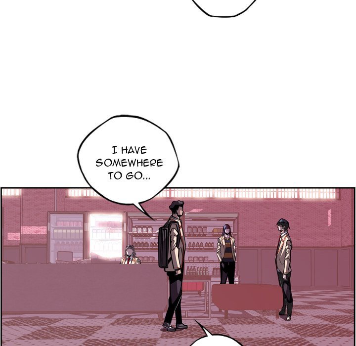 Page 12 of Chapter 125