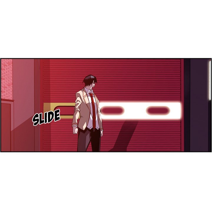 Page 16 of Chapter 125