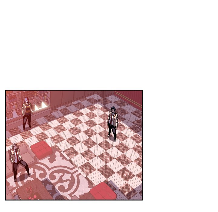 Page 17 of Chapter 125