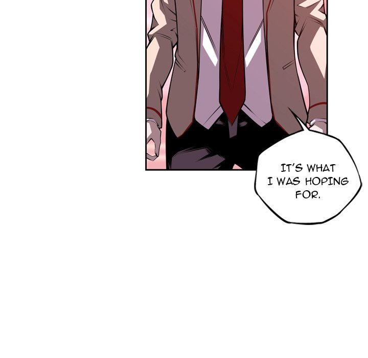 Page 23 of Chapter 125