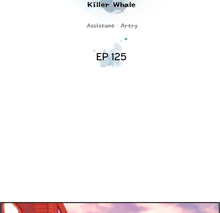 Page 25 of Chapter 125