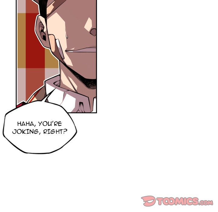 Page 54 of Chapter 125