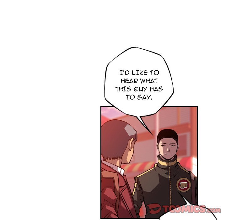 Page 58 of Chapter 125