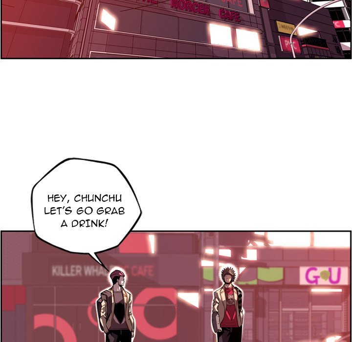 Page 69 of Chapter 125