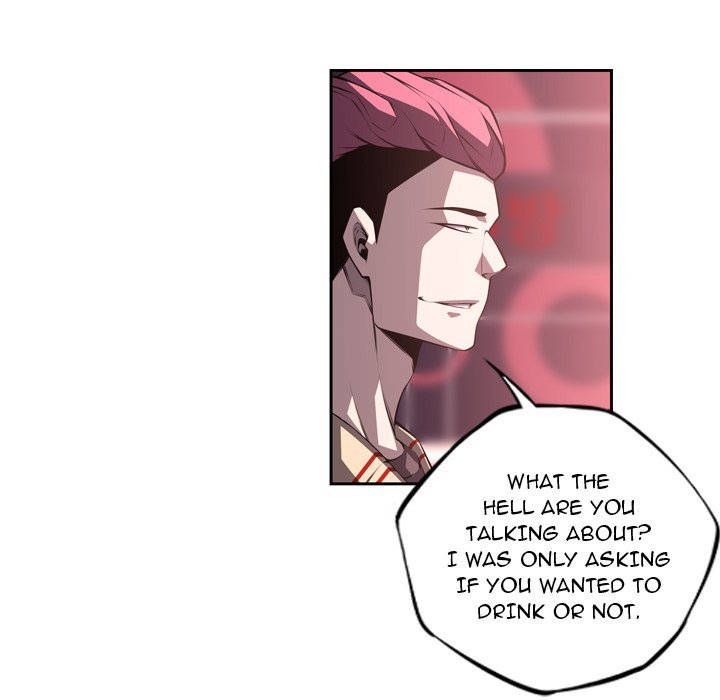 Page 72 of Chapter 125
