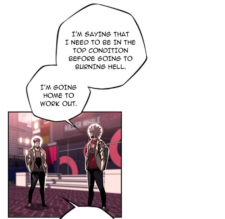 Page 73 of Chapter 125