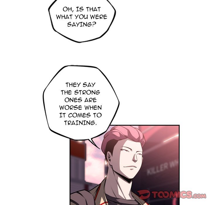 Page 74 of Chapter 125
