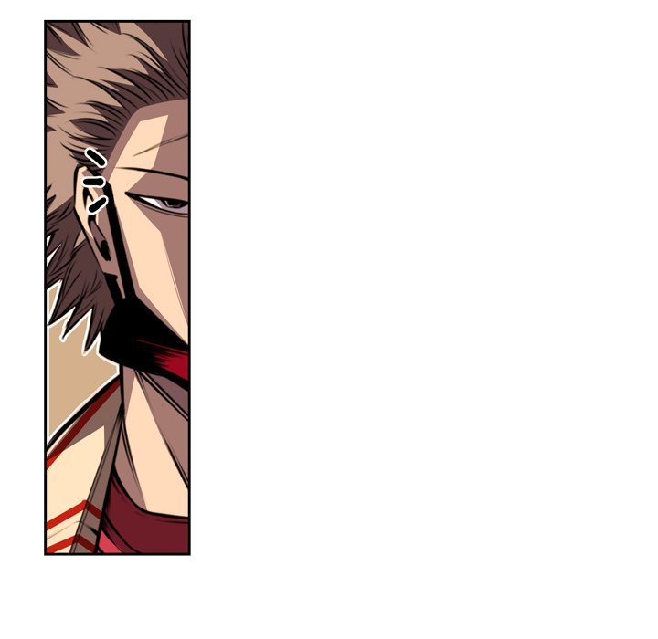 Page 81 of Chapter 125