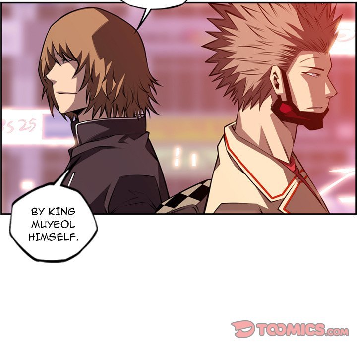 Page 86 of Chapter 125