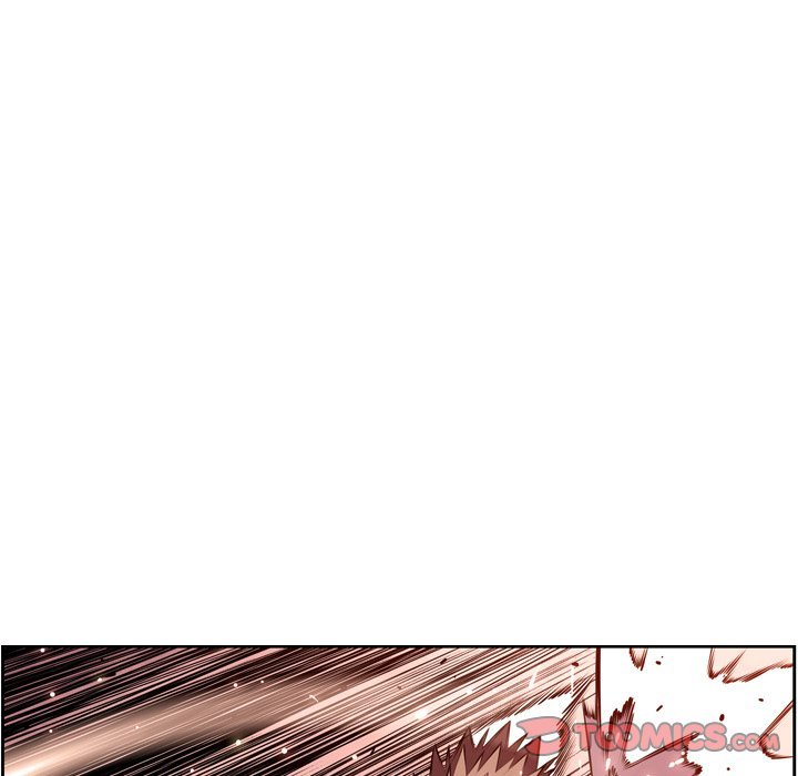 Page 6 of Chapter 126