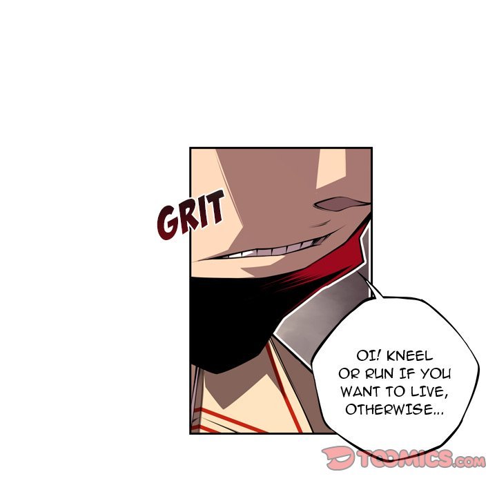 Page 26 of Chapter 126