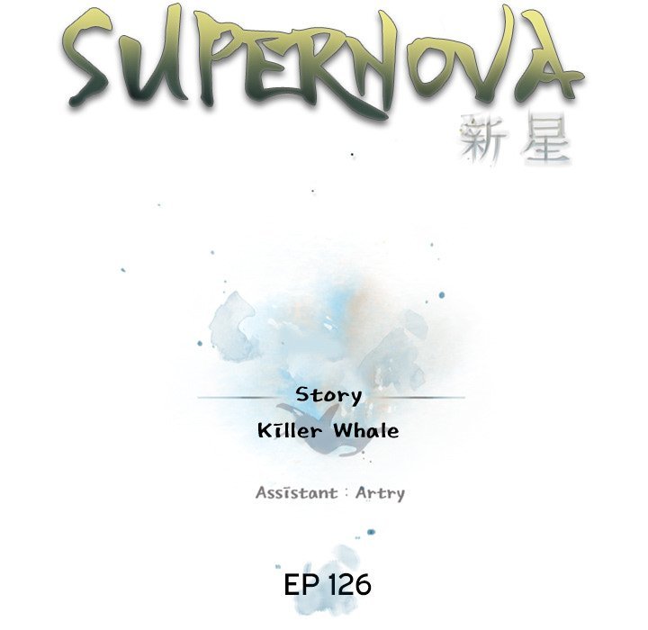 Page 29 of Chapter 126