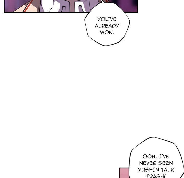 Page 71 of Chapter 126