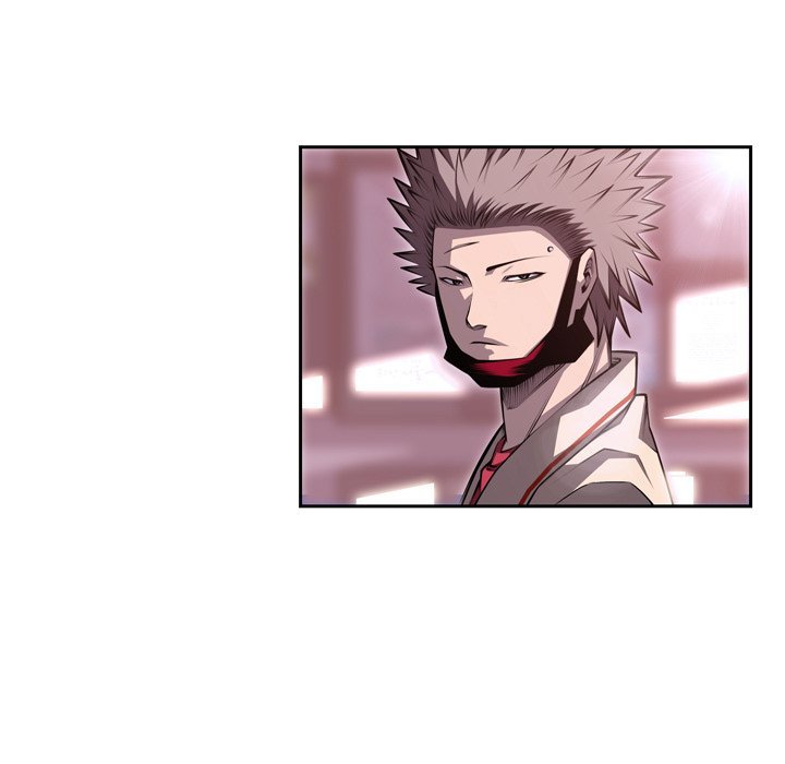 Page 23 of Chapter 127