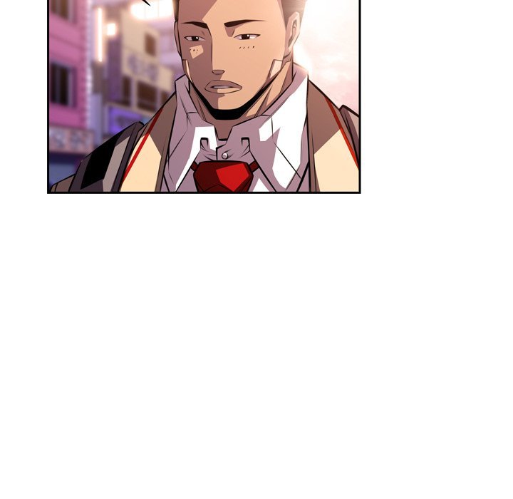 Page 75 of Chapter 127