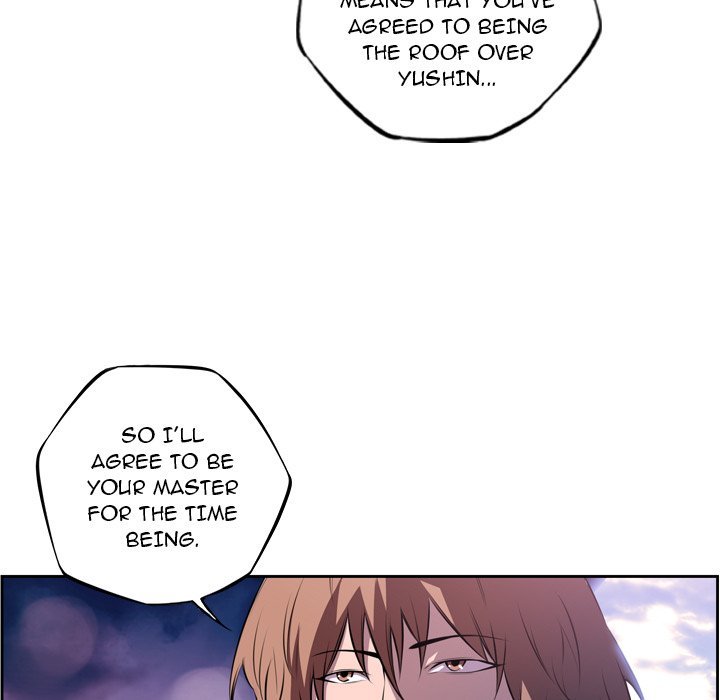Page 17 of Chapter 129