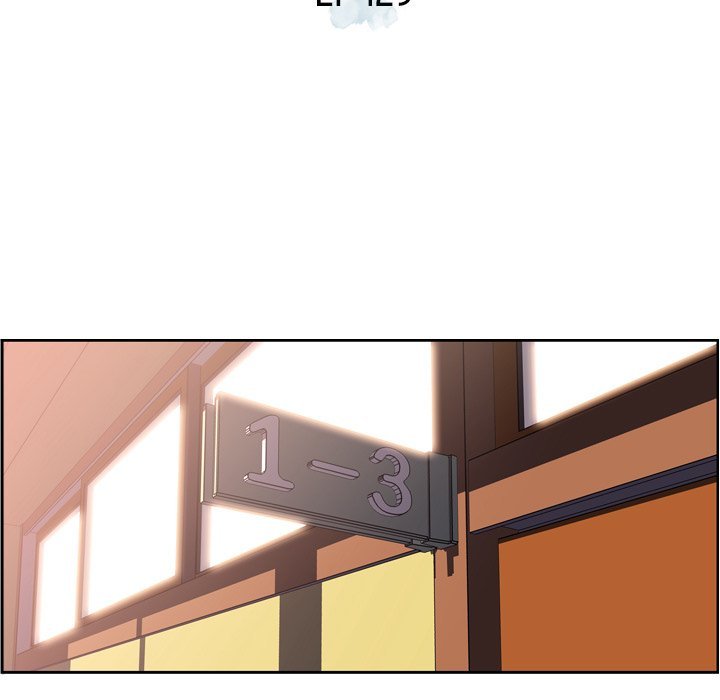 Page 23 of Chapter 129