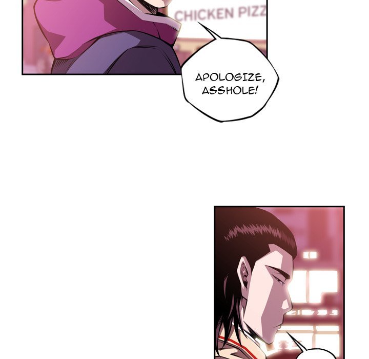 Page 60 of Chapter 130