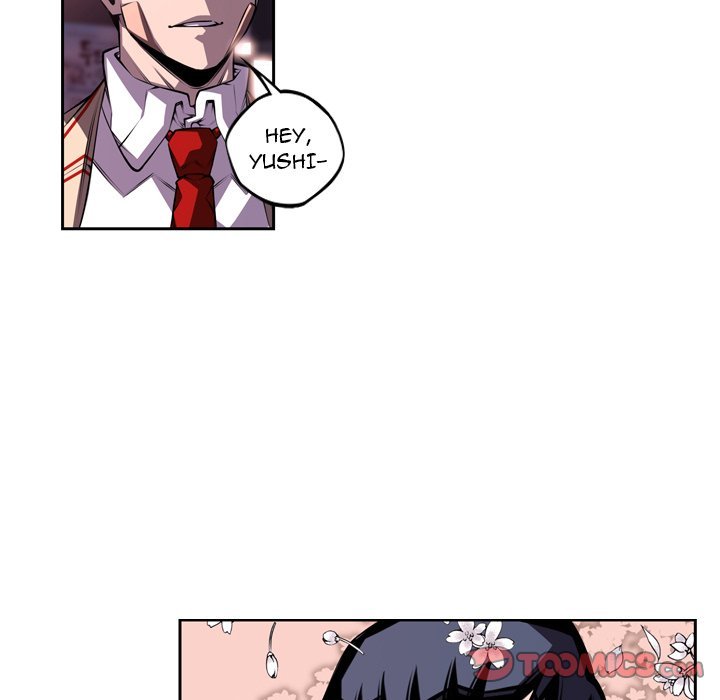 Page 70 of Chapter 130