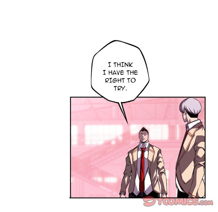 Page 94 of Chapter 130