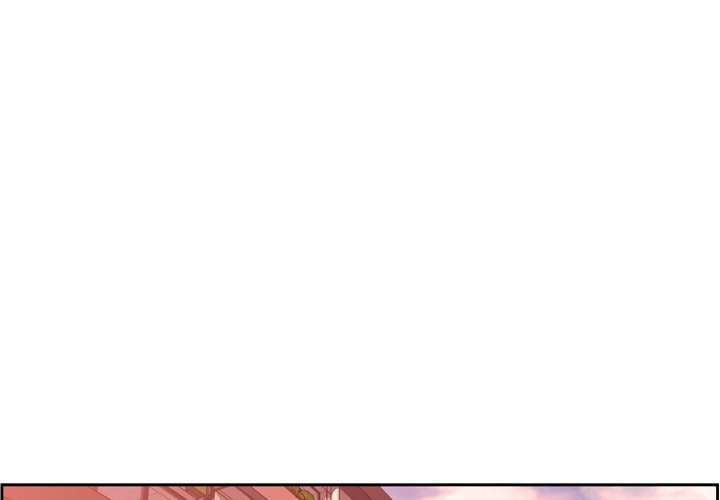 Page 1 of Chapter 131