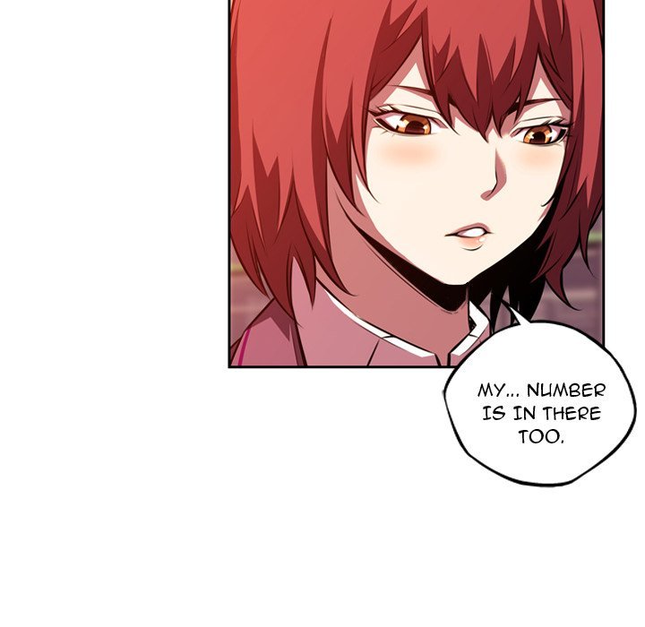 Page 20 of Chapter 131