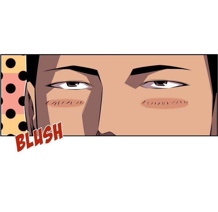 Page 23 of Chapter 131