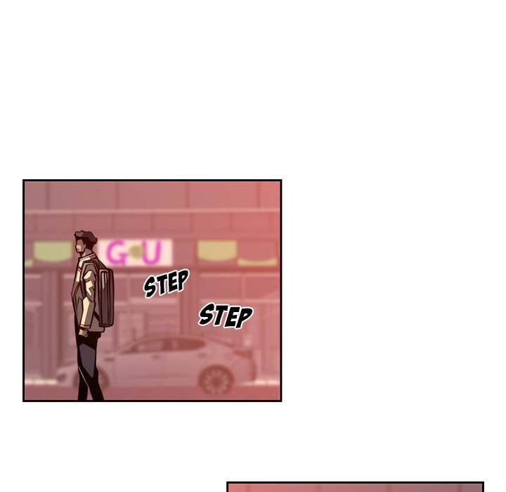 Page 24 of Chapter 131