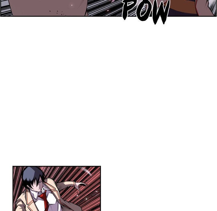 Page 51 of Chapter 131