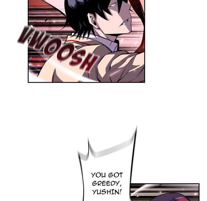 Page 59 of Chapter 131