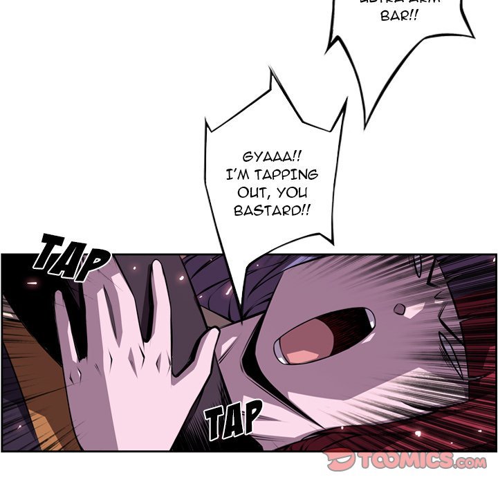 Page 70 of Chapter 131