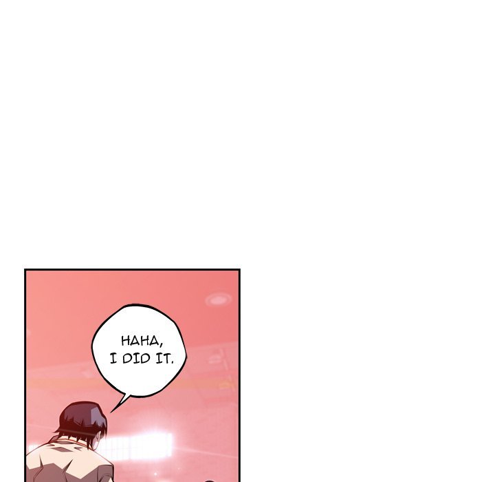 Page 71 of Chapter 131